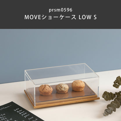 kigumi ショーケース用アクリルケース（スペアパーツ）