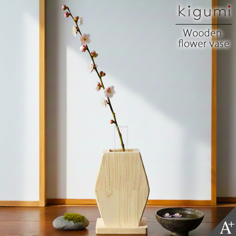 kigumi 檜の花器