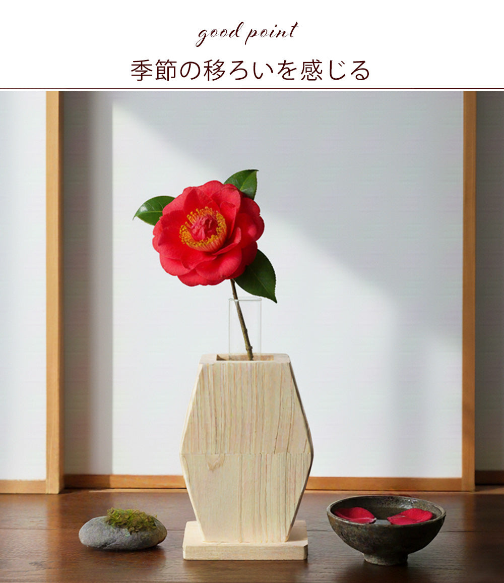 kigumi 檜の花器 – PRiSM オフィシャルショップ