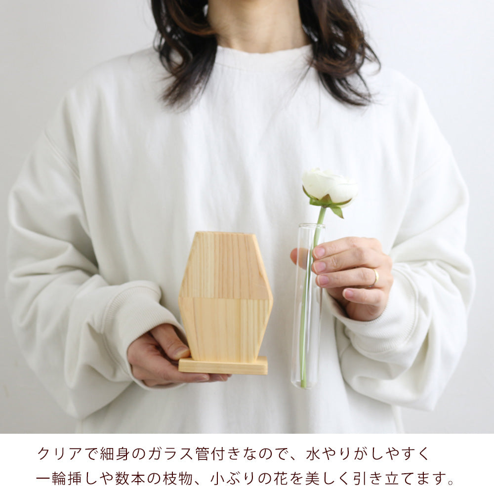 kigumi 檜の花器