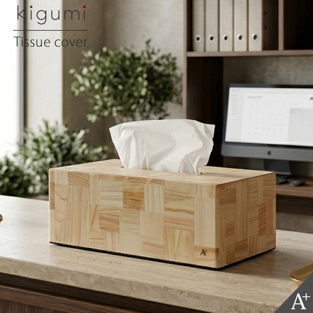 kigumi 交目寄せ木ティッシュカバー