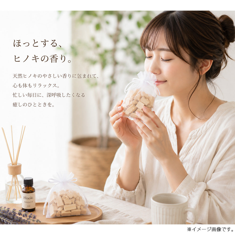 kigumi 『森の贈り物（ヒノキの香り袋）3個セット』