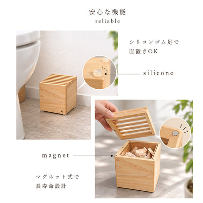 kigumi『おもてなし芳香箱』