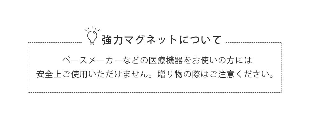 kigumi 『マグネット式 ヒノキ製 玄関用シューズラック 陰干し用』