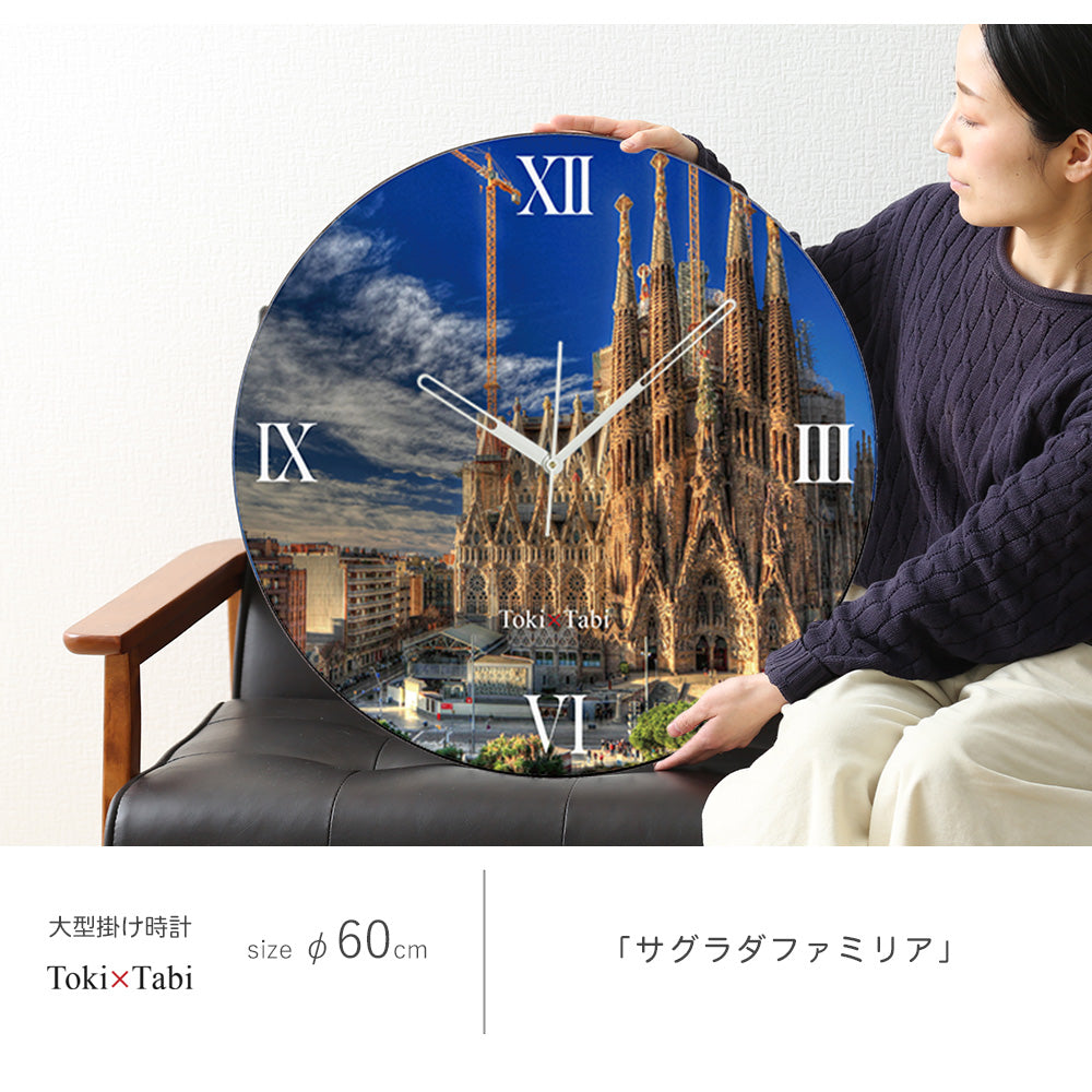 familiar ファミリア 掛け時計 極希少 プレミア コレクション 【公式通販】