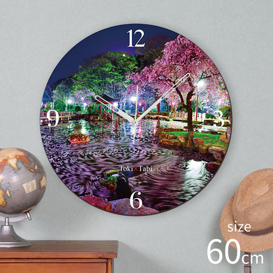 大型時計 Toki×Tabi 日中友好庭園の夜桜 60cm