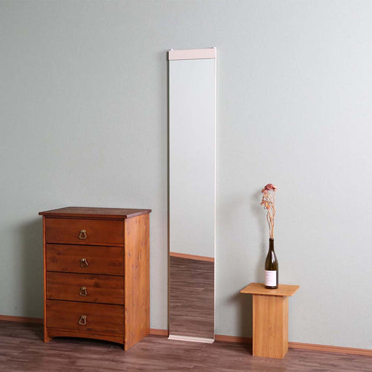 Wall-mounted mirror Relmee