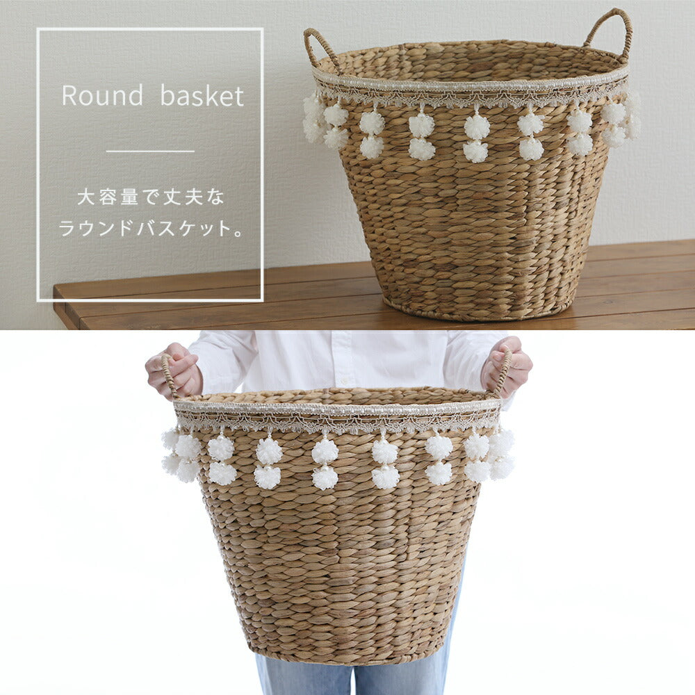 pompori round basket