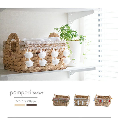 pompori square basket