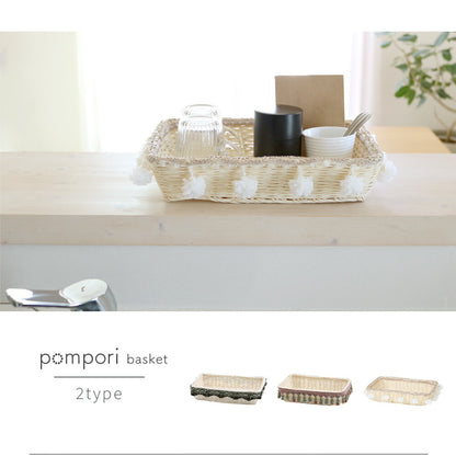 pompori tray