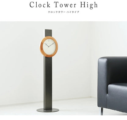 クロックタワー ハイ Clock Tower High