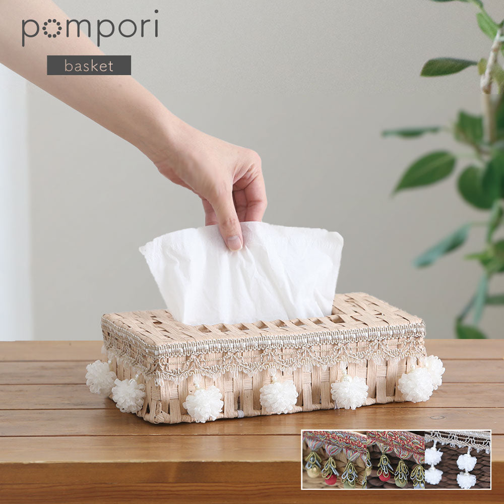 pompori tissue cover