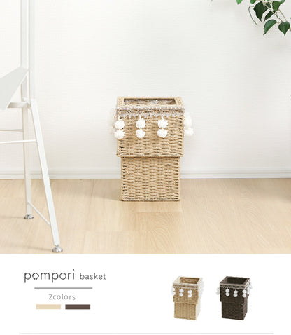 pompori dust box