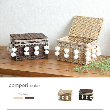 pompori basket with lid