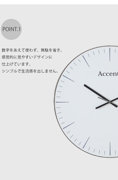 大型掛け時計 シンプル