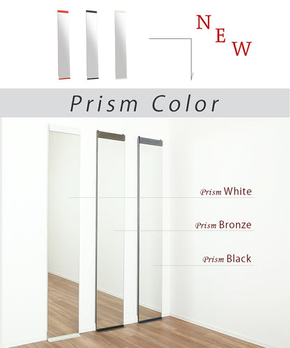 壁掛けミラー Relmee Prism Color
