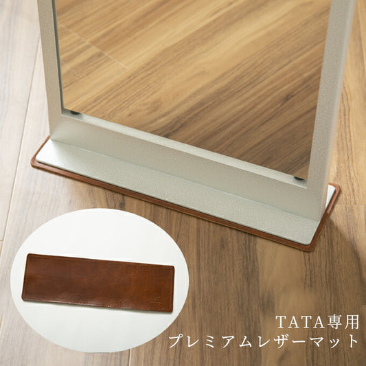 Leather mat for exclusive use of TATTA
