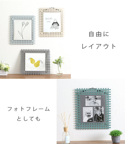Colored paper frame koshi-Lattice-