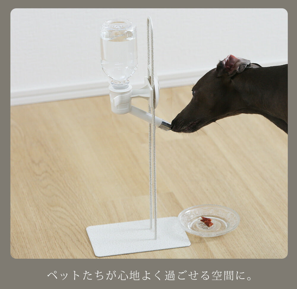 iron pet water stand