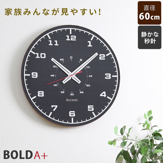 Large wall clock BOLD A+
