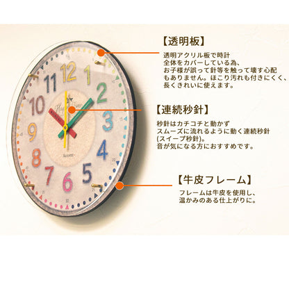 掛時計 カラフルフレンチ 30cm