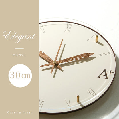 Wall clock elegant 30cm