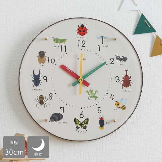 Wall Clock Insect Kodomo no Shumi Series