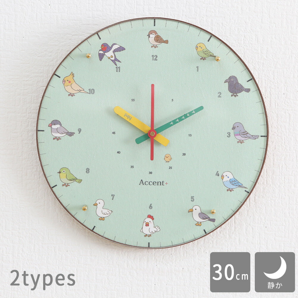 wall clock bird