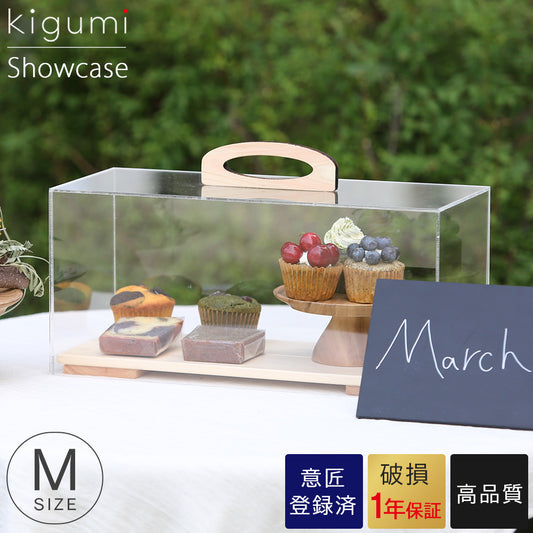 kigumi showcase M size