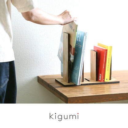 kigumi book stand