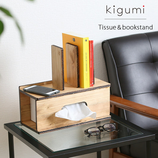 Tissue case with kigumi book stand