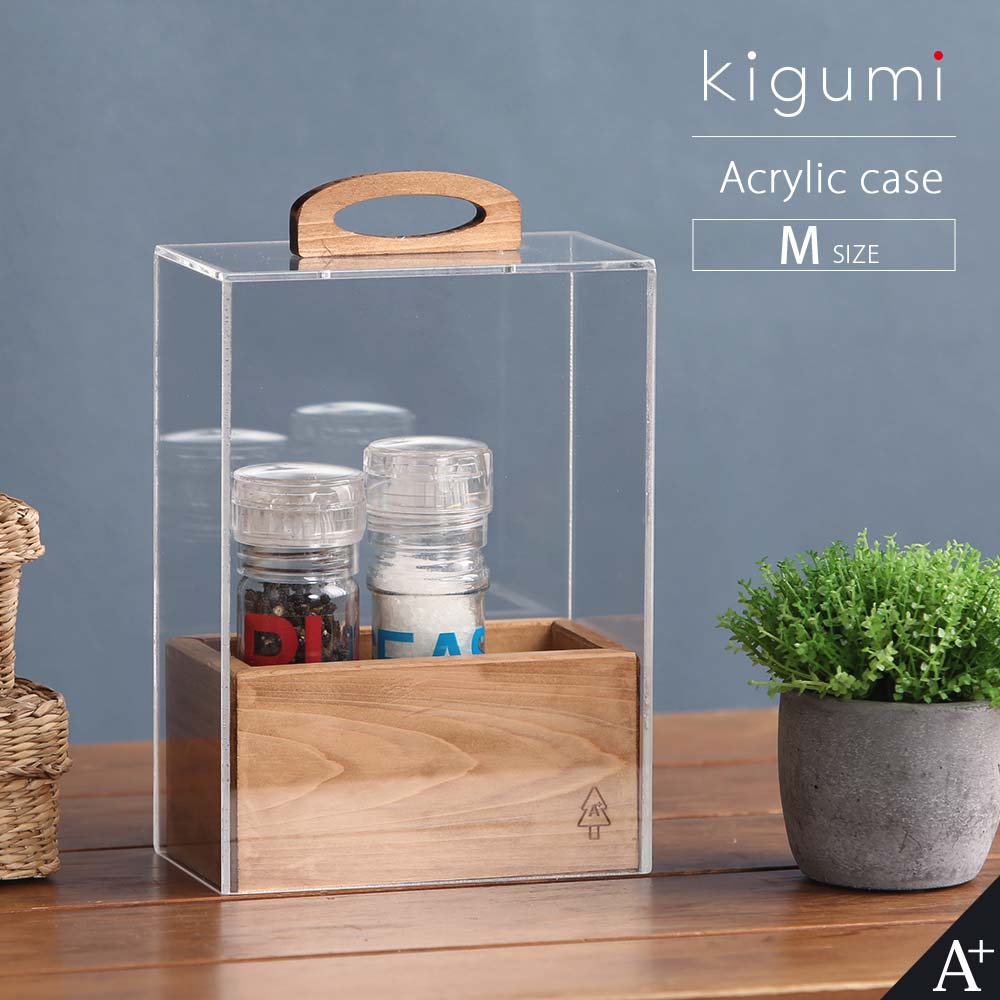 kigumi acrylic case M