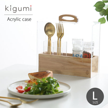 kigumi acrylic case L