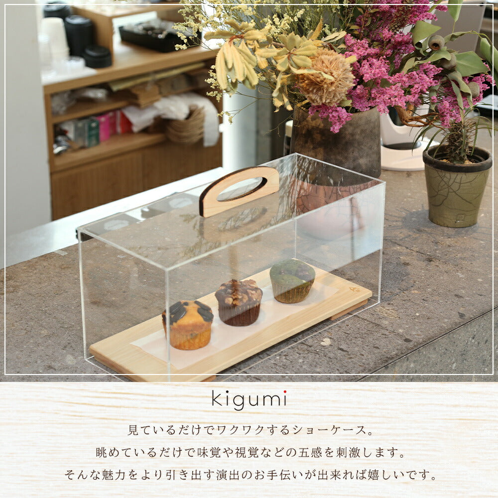 ★ kigumi showcase M size