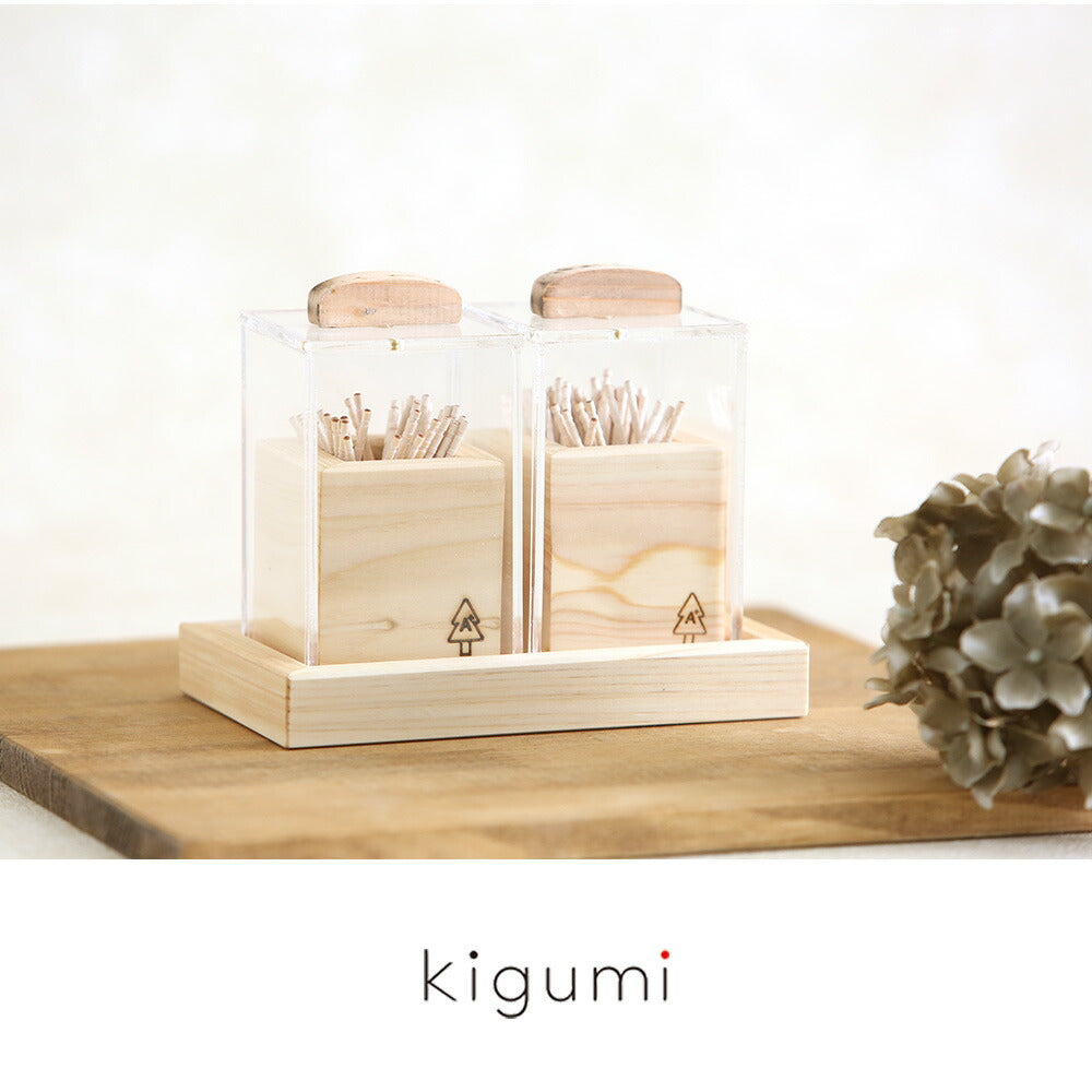 kigumi desktop case with tray