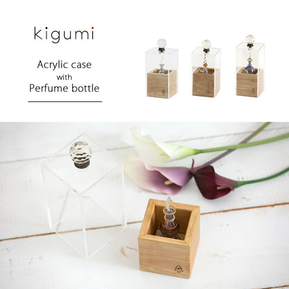 kigumi 香水瓶入りアンティークケース