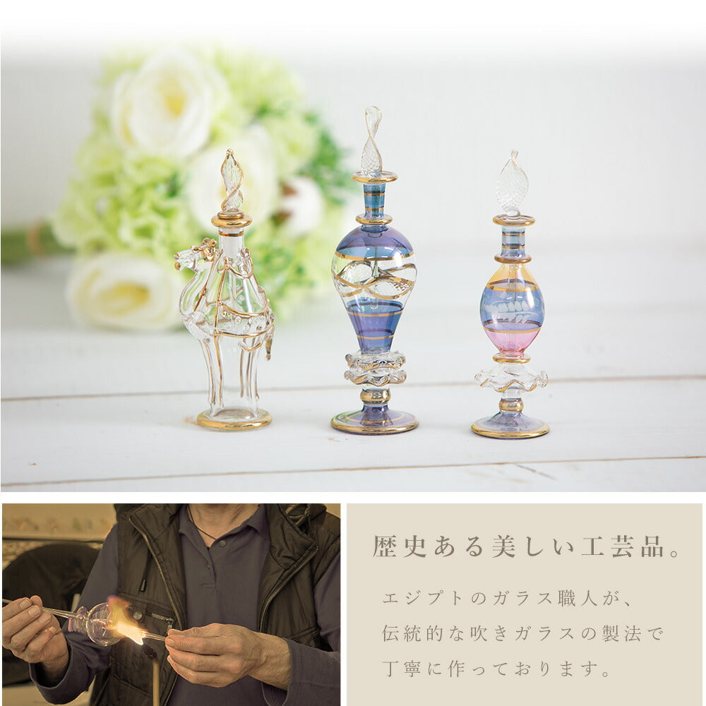 kigumi 香水瓶入りアンティークケース – プリズム