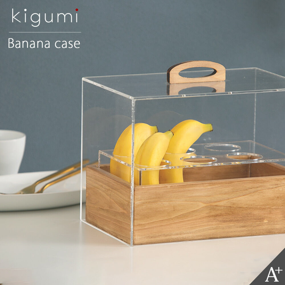 kigumi banana case