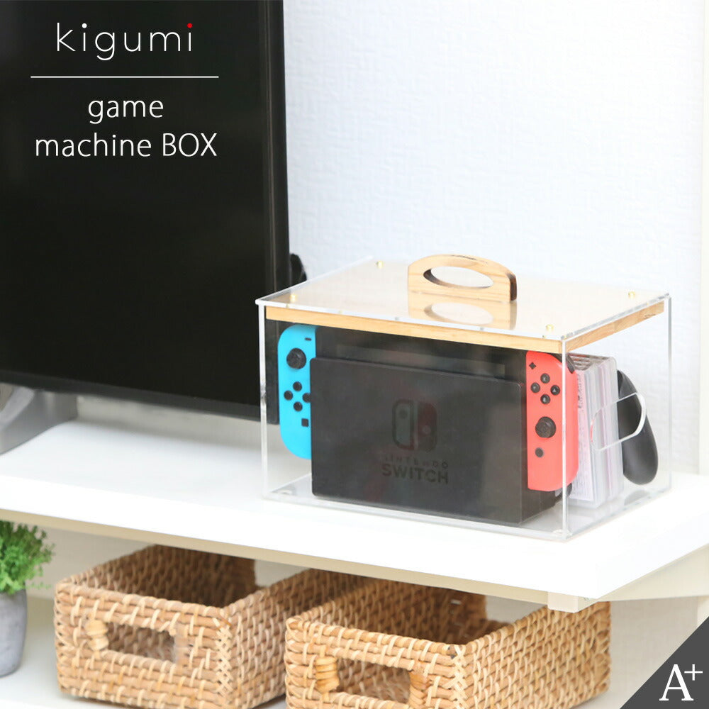 kigumi game machine box