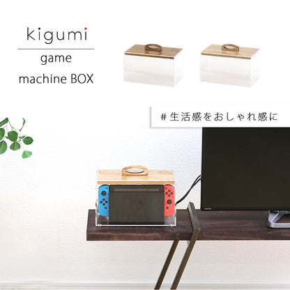 kigumi ゲームマシンBOX