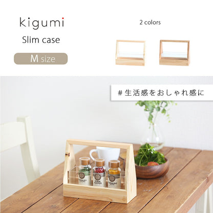 kigumi portable slim case M size