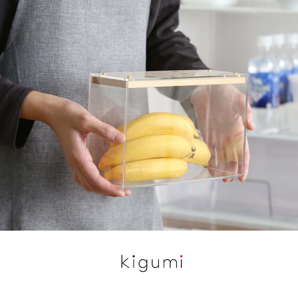 kigumi 冷蔵庫用バナナケース