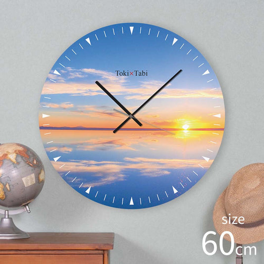 大型時計 Toki×Tabi ウユニ塩湖 -夕日- 60cm