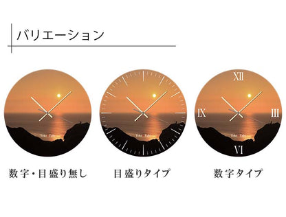 大型時計 Toki×Tabi 神威岬の夕日 60cm