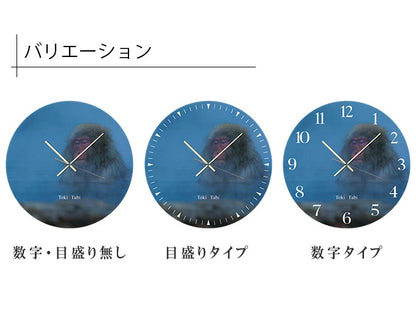 大型時計 Toki×Tabi スノーモンキー 60cm