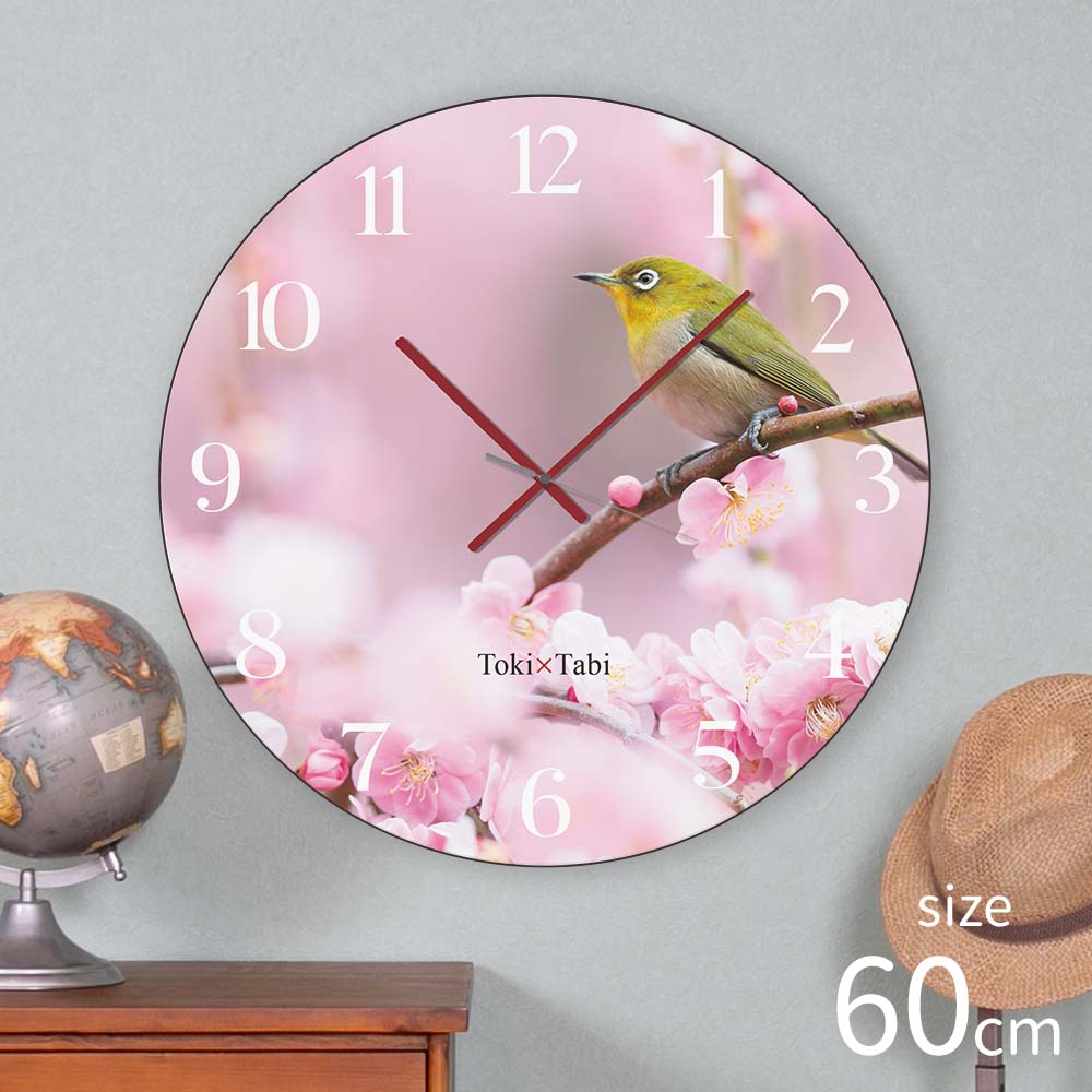大型時計 Toki×Tabi 梅の花とメジロ -pink- 60cm