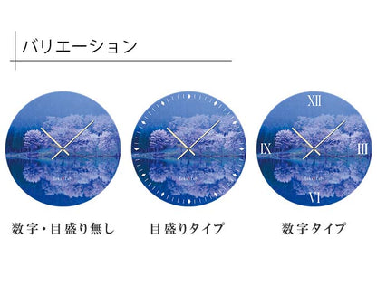 大型時計 Toki×Tabi 中綱湖の桜 60cm