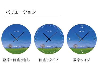 大型時計 Toki×Tabi 小岩井農場の一本桜 60cm
