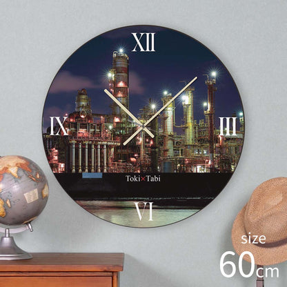大型時計 Toki×Tabi 四日市の工場夜景 60cm