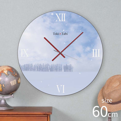 大型時計 Toki×Tabi マイルドセブンの丘 60cm